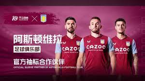 體的報導 體的報導